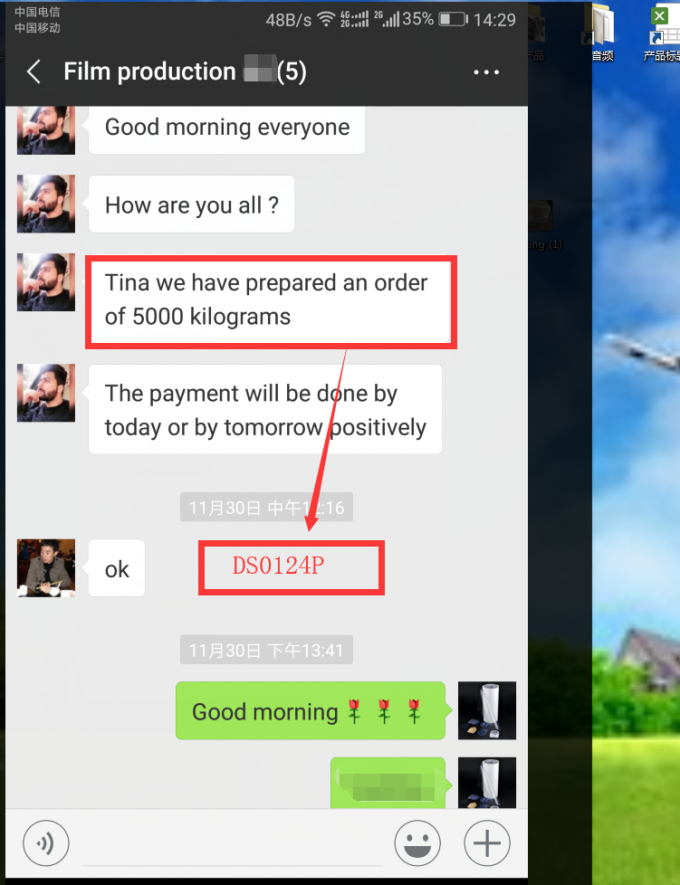 Mroczna przezroczysta poliuretanowa folia klejąca plastikowa folia TPU do telefonów komórkowych 3