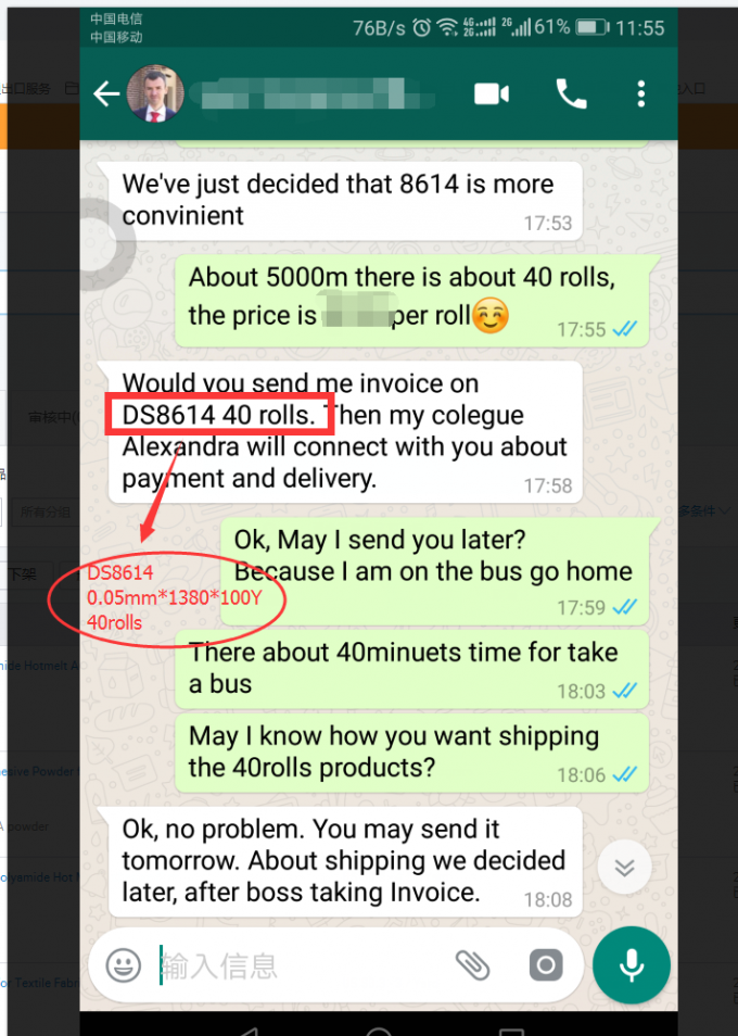 Mroczna przezroczysta poliuretanowa folia klejąca plastikowa folia TPU do telefonów komórkowych 6