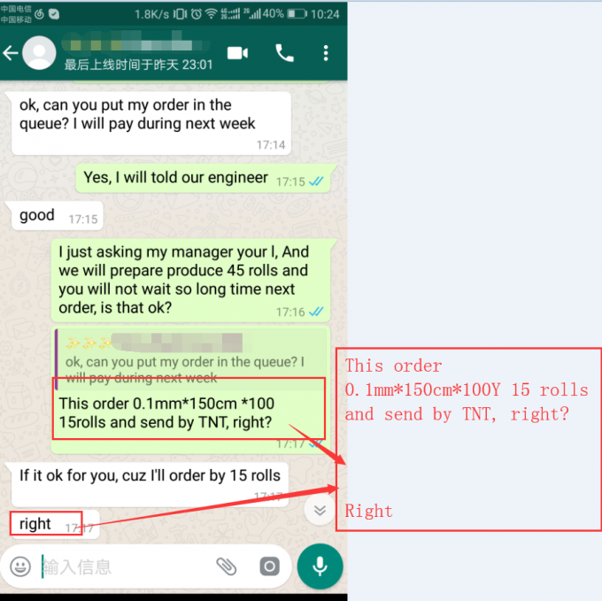 90 stopni odporność na pranie Polyamid PA Film klejący do ciepłego topienia dla Texile 3